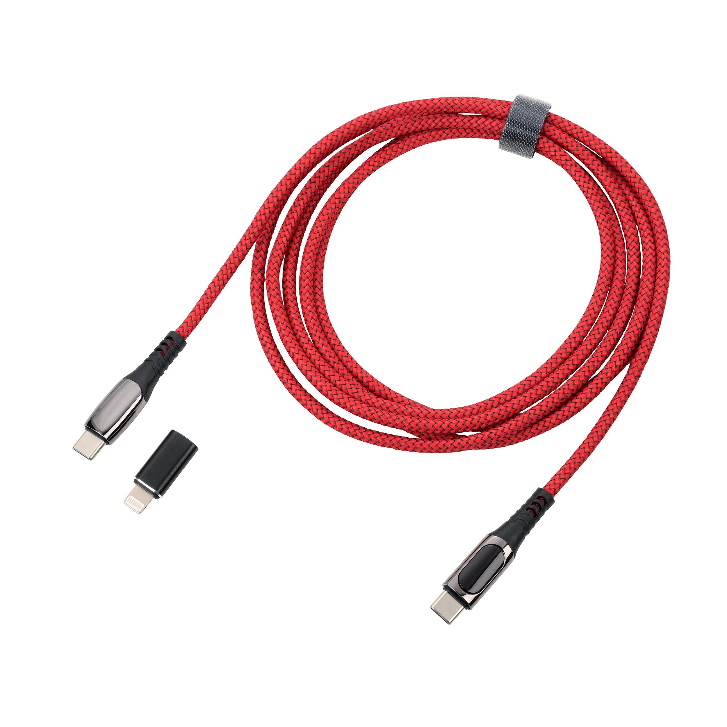 TROIKA Ladekabel SPEEDY XL